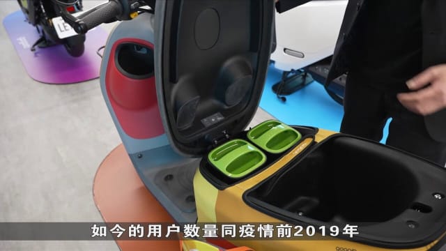 狮城有约 | 科技一点通：电动交通工具电池交换科技