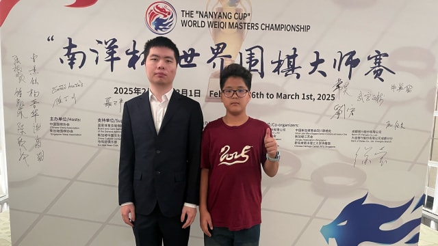 【笔耕园地】难忘的围棋追星之旅