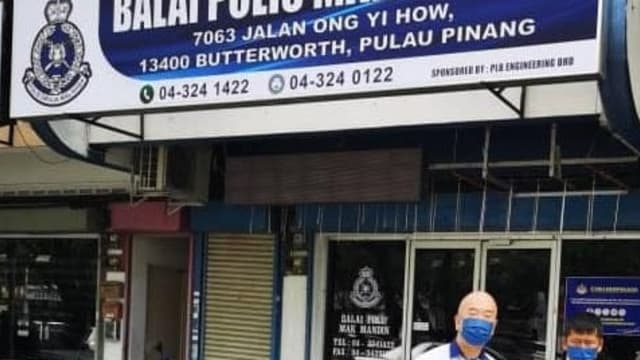 马国又发生银行转账诈骗案 技工储蓄被转至陌生人户头
