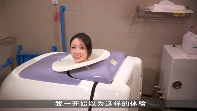 狮城有约 | 科技一点通： 打造绿色办公空间 | 克服乐龄生活挑战 