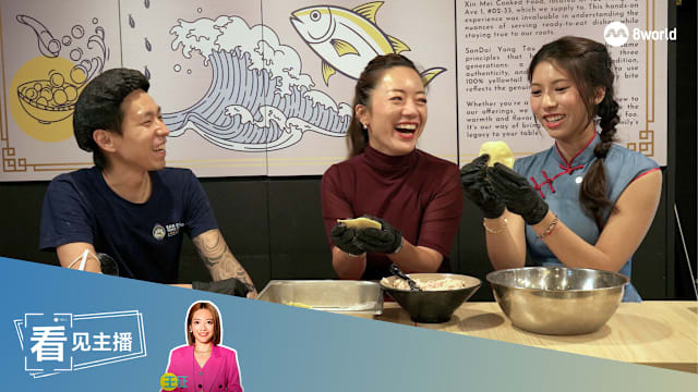 《揭秘小红点》60年不变好味道 祖传秘方手工鱼圆