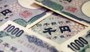 Yen sees two sudden spikes as rate check speculation swirls