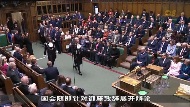 斯塔默下台压力加剧 传卫长最快周四逼宫