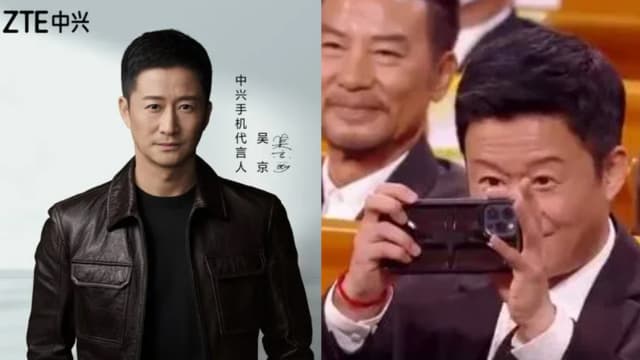 吴京代言中国产手机　却在颁奖礼被抓包用iPhone