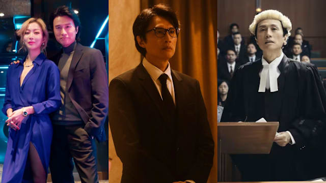 “黄子华电影巡礼”狮城登场，《夜王》、《破·地狱》、《毒舌大状》以粤语原音放映！