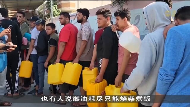 国际呼吁各方实行人道主义停火
