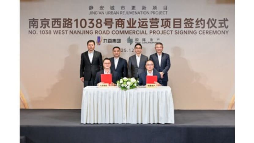 Hang Lung Partners with Shanghai Join Buy Group to Announce No. 1038 West Nanjing Road Commercial Project