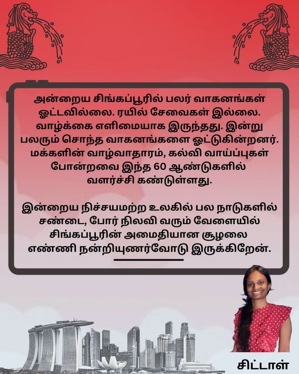 Related article image