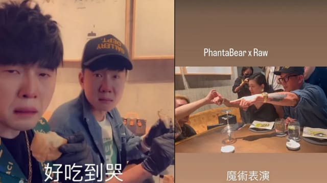 周杰伦惊喜合体大S、具俊晔　林俊杰也在场！