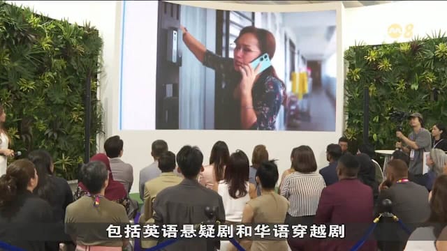 新传媒携区域创意团队打造三部原创剧 本土故事走向全球