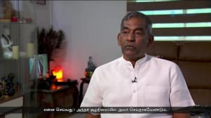  "பிரம்படி அலறல்...கேட்டாலே மனது வலிக்கும்" - சிறை அதிகாரியின் கதை 