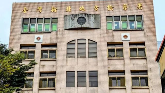 台湾宪兵不忿被甩 掐死女友两度奸尸