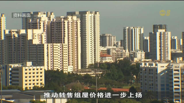 本地今年第二季的整体私宅价格 按季上升1.1%