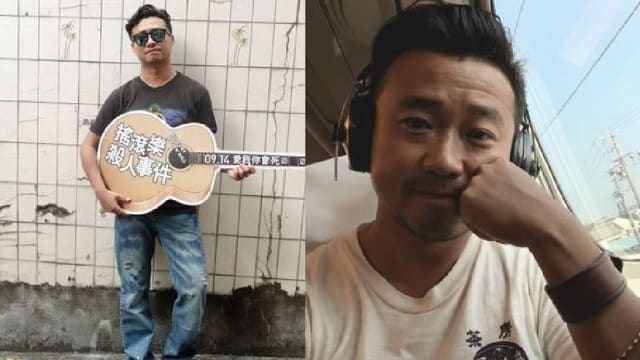女幕后人员揭“受害者逾20人”　金马导演游智炜为性骚道歉！