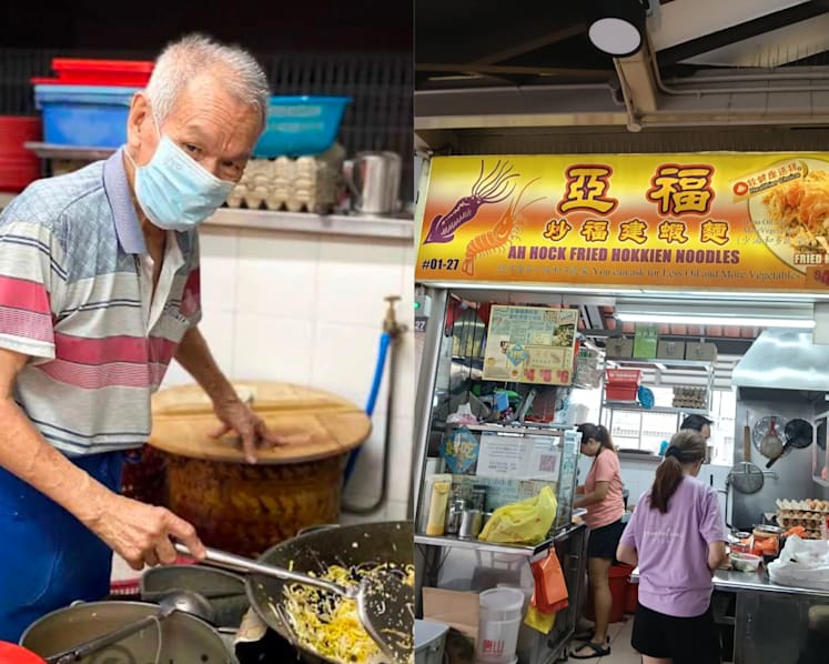 Chomp Chomp's Ah Hock Fried Hokkien Noodles hawker dies aged 79