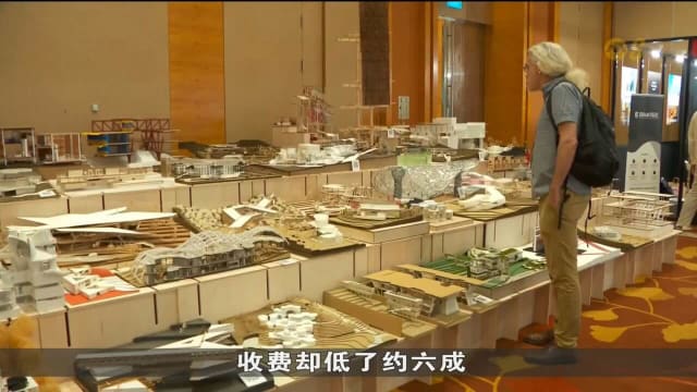 建筑师协会制定新框架 盼消除标价过低情况