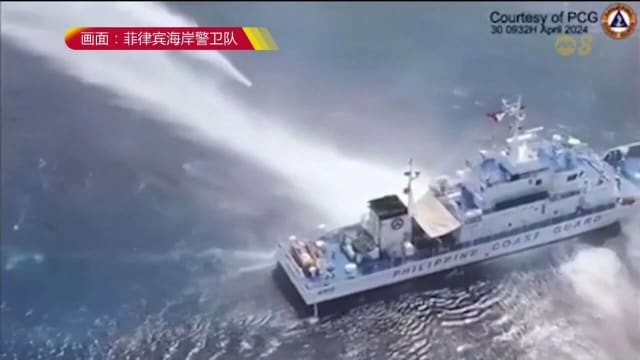 小马可斯：菲律宾不会仿效中国在南中国海使用任何攻击性武器反击