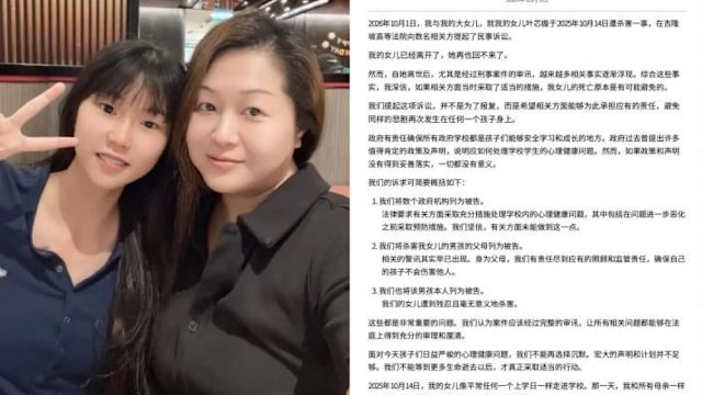 马国校园命案 叶芯嫙家属起诉政府机构等多方