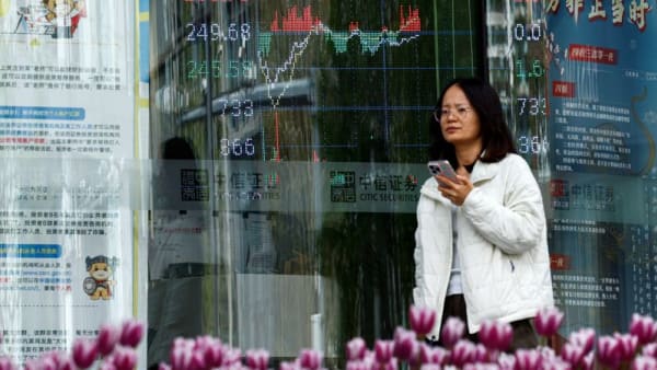 Asian markets rebound to track Wall Street up as China cuts rates - Channel News Asia (Picture 2)