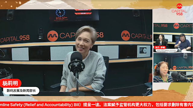 杨莉明：冀通过新法案纠正歪风 打造安全网络世界