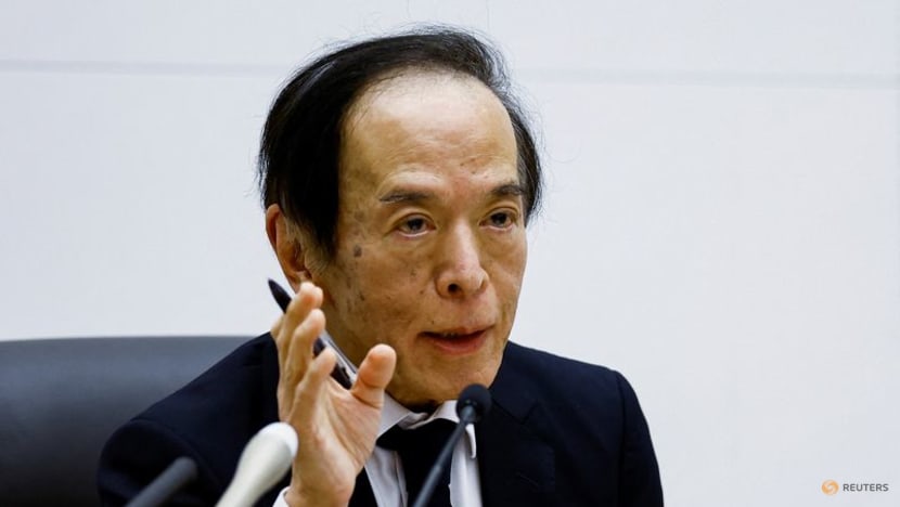 BOJ chief warns of strong global uncertainty due to US tariffs