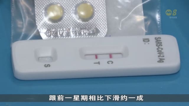 专家：这波疫情仍同奥密克戎有关 民众体内或已有抗体