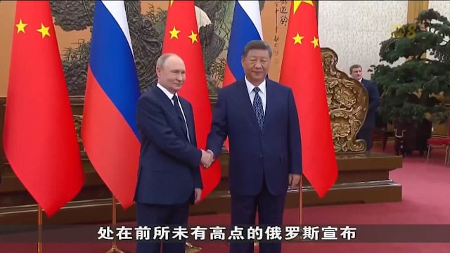九三阅兵式期间特朗普再发文 暗示中朝俄密谋反美