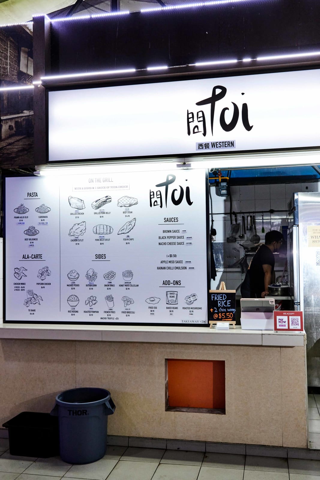 Western Food Stall Toi Lowers Prices Despite 30% Rent Increase After ...