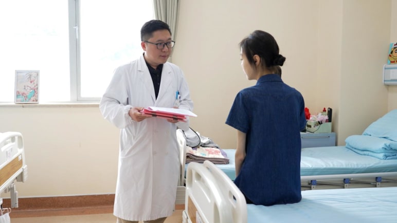 Insight 2024/2025 - Chinese Taboo: The Mental Health Conundrum