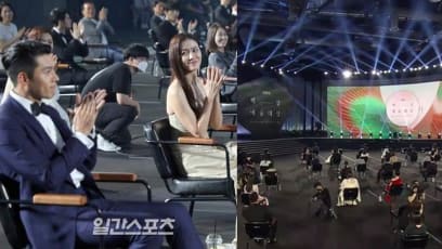 The Baeksang Arts Awards 2020 Took Safe Distancing To A Whole New Level