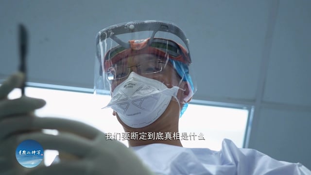 星期二特写 | 预告：非凡的告白2 - 最后一站