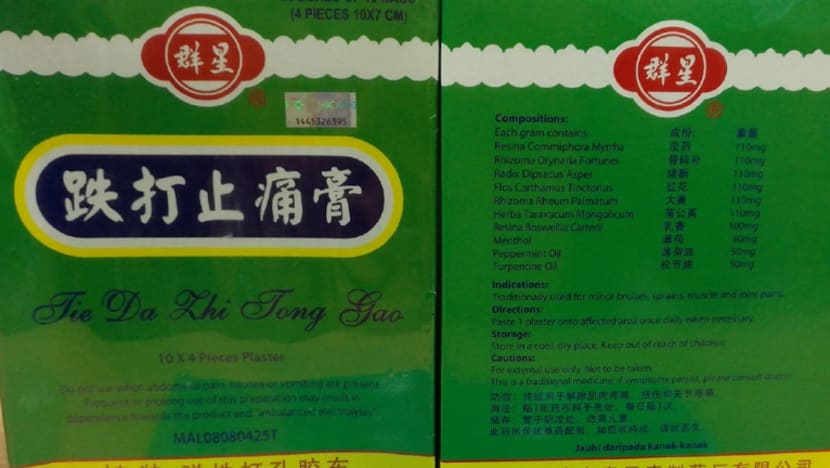 Produk tradisional Tie Da Zhi Tong Gao kandungi racun