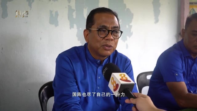焦点 | 卡立诺丁专访：柔佛选民更倾向国阵 州选大胜势头或延续