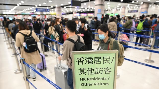 港入境处：截至下午4点 逾3万6000人通过陆路口岸出入