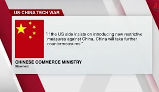 Asia First - Thu 6 Aug 2026