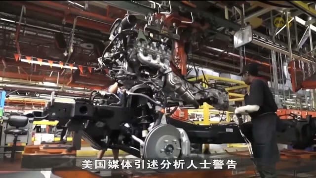 美国关税阴影笼罩 全球制造业今年首次萎缩
