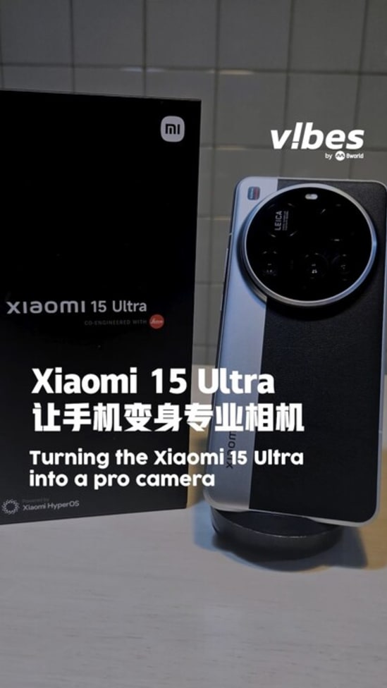 20250414_ENT_Xiaomi15Ultra