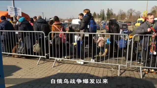 数百万乌国难民涌入 德国经历前所未有难民潮