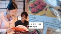 Is This Kyoto Restaurant Really Charging Different Prices On English & Japanese Menus As Korean YouTuber Claims? People Can't Seem To Agree
