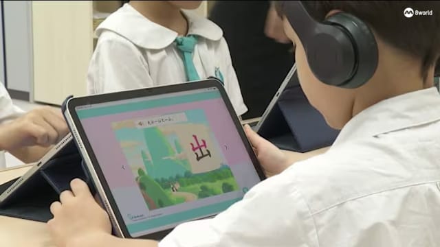 教育部为推广母语学习委员会投入更多资金 加强双语教育