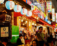Commentary: Japan’s cheap curry lunch faces an impossible trinity