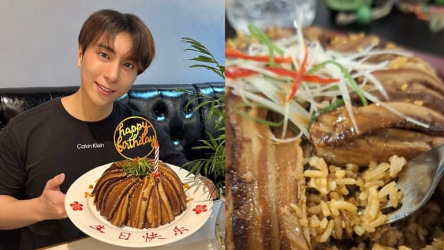 金叶餐厅联手艺人丘俊鑫推出梅菜扣肉“蛋糕”！
