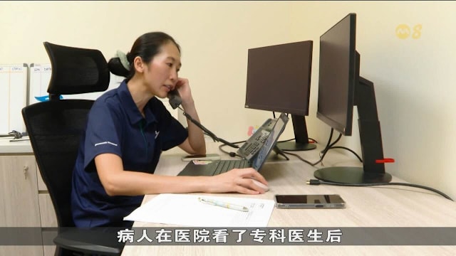 为提升社区医疗服务 兀兰医院供远程咨询