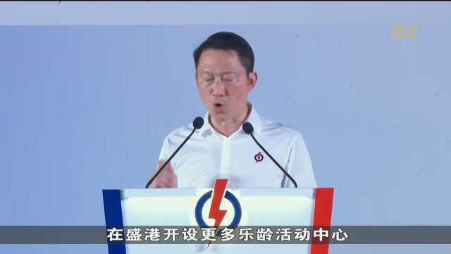  【GE2025】蓝彬明医生表示 将确保年长者可以保持身心活跃