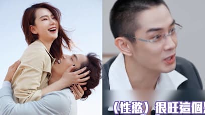 Husband Of Chinese Actress Stephy Qi Asks TCM Doctor About Curbing "Very Strong" Sex Drive