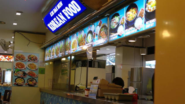 乌节路平价道地韩式料理：韩餐老店Kim Dae Mun将熄灯！