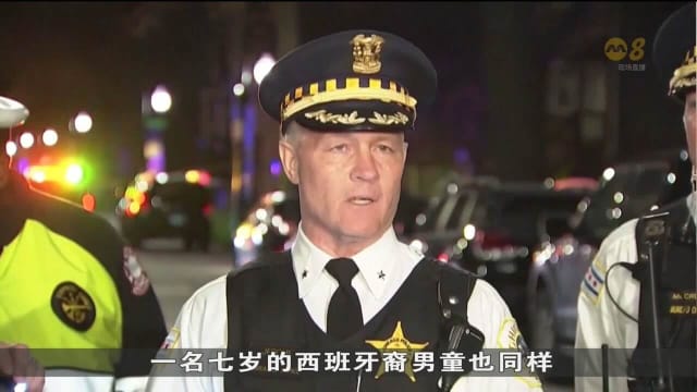 芝加哥发生严重枪击案 造成一死七伤