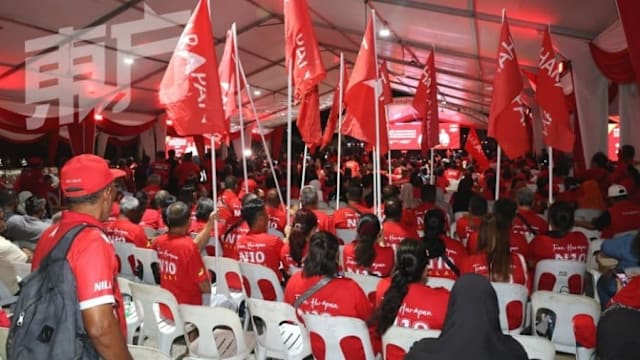 希盟公布森州选举候选人 逾千支持者挤满会场