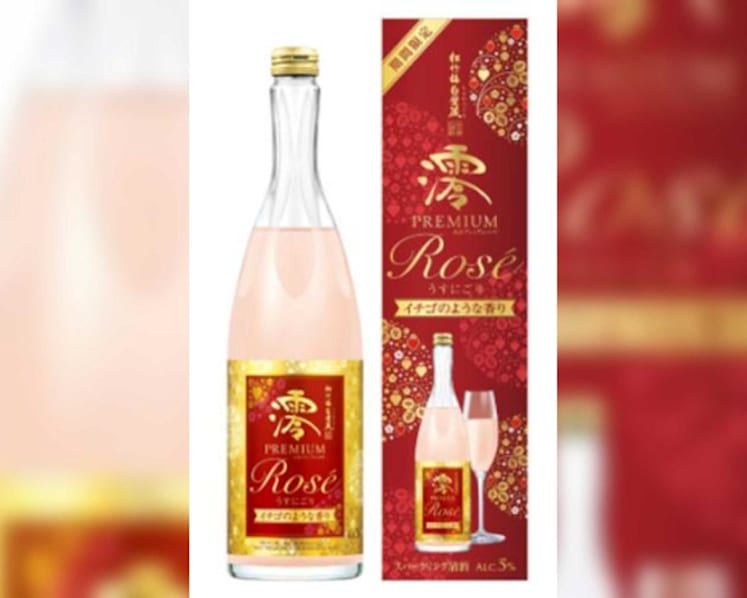 Singapore recalls sake containing ingredient potentially linked to death, hospitalisations in Japan