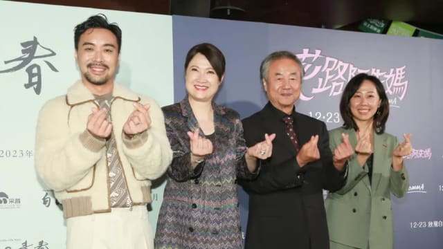 【金马59】《花路阿朱妈》4大奖全杠龟　洪慧芳、郑东焕仍熬夜出席庆功宴致谢